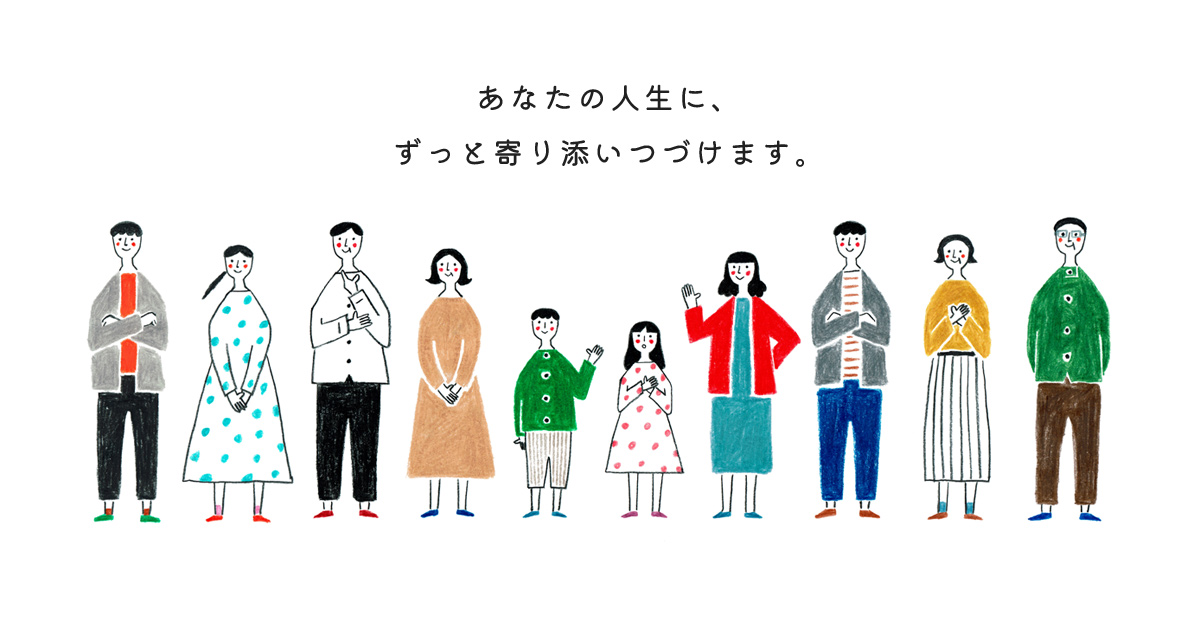 梅雨空のお出迎えオリエ　OS01/R01-P20EX PR PRカード | カードリスト | ヴァイスシュヴァルツロゼ | Weiβ Schwarz