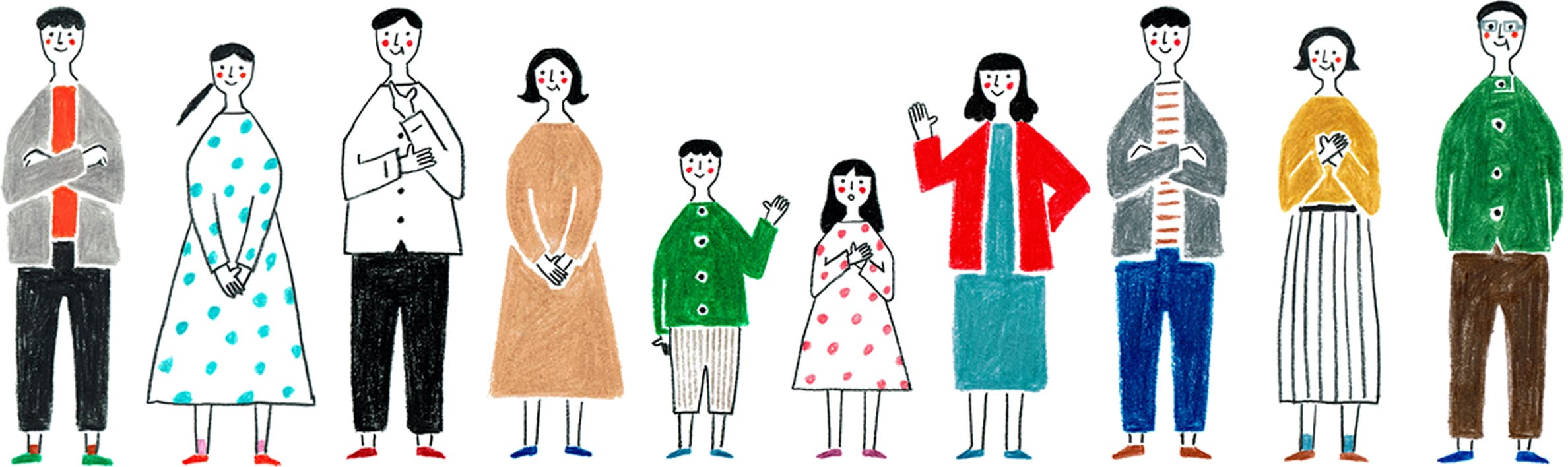 あなたの人生に、ずっと寄り添いつづけます。